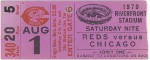 ticket from 1970-08-01