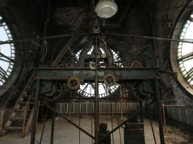 Clock Tower showing clock device